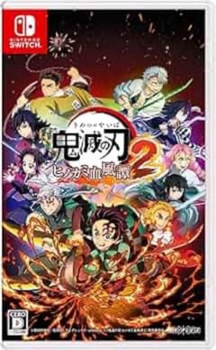 Nintendo Switch ヒノカミ神楽血風譚2のサムネイル
