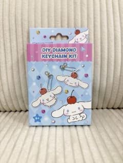 海外限定 希少 ビーズアートシナモロール 新品未使用未開封 minisoのサムネイル