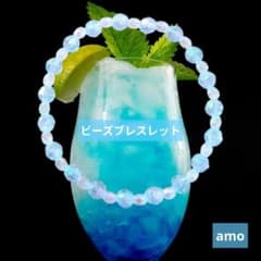 No.371白と水色のクリスタルビーズブレスレットのサムネイル