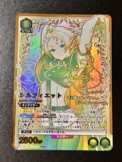 ユニオンアリーナ 無職転生 シルフィエット SR⭐︎3 パラレル　星3のサムネイル