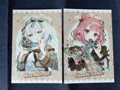 にじさんじ Minty Mate 特典 ポストカード アルス・アルマル 笹木咲のサムネイル