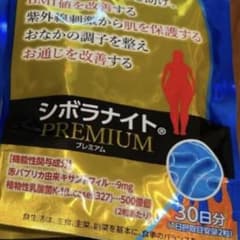 さくら様 リクエスト 7点 まとめ商品 さくら様 リクエスト 3点 まとめ商品 5袋 - メルカリ