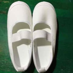 月星 上履き新品☆18cmのサムネイル