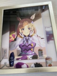 m49044880267_1.jpg?1723357127