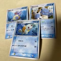 カメックス すいあつ 進化ライン ゼニガメ カメール 2006 - メルカリ