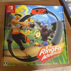 【ソフト、リングコン込】リングフィット アドベンチャーのサムネイル