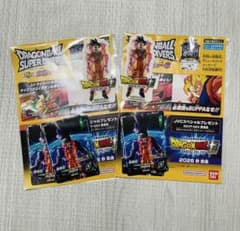 ジャンプビクトリーカーニバル 入場者特典 ドラゴンボール カードのサムネイル