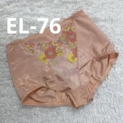 マルコ 補正下着 ショートガードル EL-76 モンマリエ シェリル ピンク