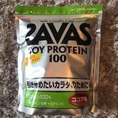 ザバス ソイプロテイン１００ ココア味のサムネイル
