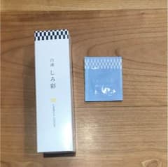 白漢 しろ彩 化粧水 サンプルクリーム付き 新品未開封♡のサムネイル
