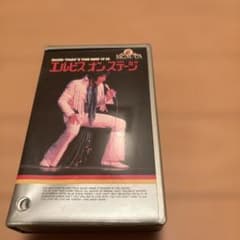 エルビスオンステージ　ELVIS-THATS THE WAY IT IS ベータ