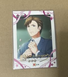 SideM 파샤코 호일 밀기 야마시타 지로
