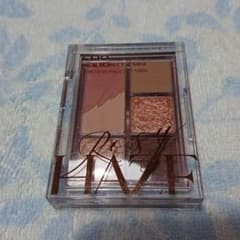 CLIO プロアイパレットミニ 02 ロージー ヘイズのサムネイル