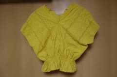Cardigan blouse, yellow