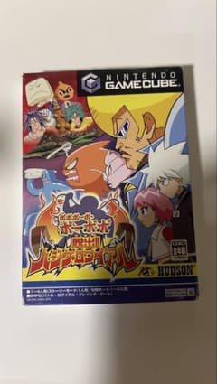 ボボボーボ・ボーボボ 脱出!!ハジケ・ロワイアル ゲームキューブソフトのサムネイル