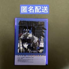 鬼滅の刃❤️冨岡義勇 柱展 フレーズカード15 柱百景 - メルカリ