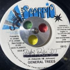 3320 レゲエ レコード 7インチ 3320 レゲエ レコード 7インチ 3320 レゲエ レコード 7インチ