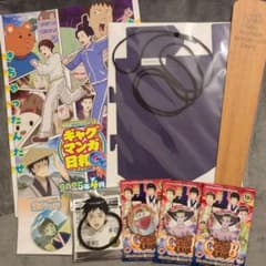 ギャグマンガ日和 グッズセット ギャグマンガ日和 雑多グッズ8点セット まとめ売り - メルカリ