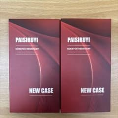 PAISIRUYI iPhone 14 Pro用ケース 2個セットのサムネイル