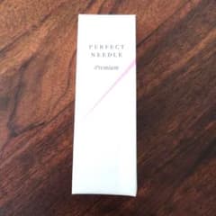 【新品未開封】FABIUS PERFECT NEEDLE PREMIUM 20gのサムネイル