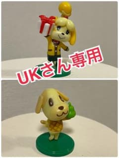 しずえ　キャラメルのサムネイル