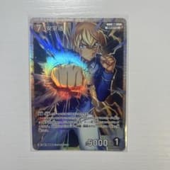 名探偵コナンカードゲーム 信義の絆 安室透 SRのサムネイル