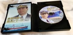 高橋英樹の船長シリーズ Vol.1 コレクターズDVD - メルカリ
