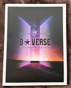 B★VERSE BTS 写真集 展示会公式グッズのサムネイル
