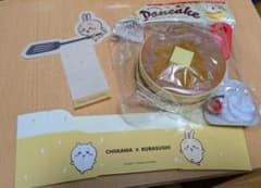 Chiikawa x Kura Sushi Collaboration Pancake Toy