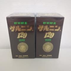 野草酵素 ゲルニン129 2箱 - メルカリ