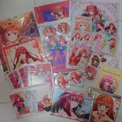 五等分の花嫁 中野五月 グッズ まとめ売り 缶バッジ ポストカードなど