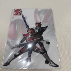 仮面ライダー電王 下敷きのサムネイル