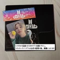 BTS FESTA 2025 ARMY ZONE JIMIN トレカ ジミンのサムネイル