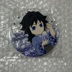 鬼滅の刃 クリームソーダパーラー リキッドアクリルコースター 冨岡義勇のサムネイル