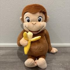 おさるのジョージ　LLぬいぐるみ　おなかいっぱい