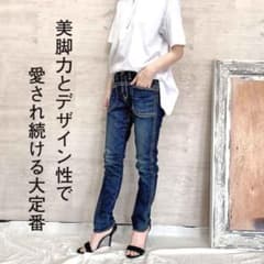 ANTGAUGE / ヒップオープンデニムのサムネイル