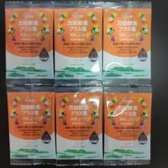 【新品・未開封】万田酵素 プラス温 2.5g×6包のサムネイル