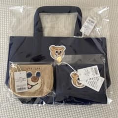 フェイラー オールドテディ ワッペントート L ネイビー ポーチ 3点 