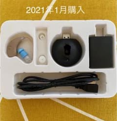 楽ちんヒアリング本体充電セットのサムネイル