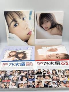 乃木坂46 写真集 5冊セット 橋本奈々未 白石麻衣 齋藤飛鳥 西野七瀬
