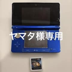 Nintendo 3DS, 몬스터 헌터 4G