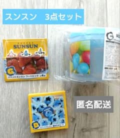 퍼핏슨순 세븐일레븐 Happy 복권 3점 세트(C상, D상, G상)