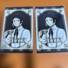 文豪ストレイドッグス　スイパラ　スイーツパラダイス　箔押しカード　芥川龍之介のサムネイル