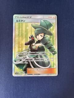 ルミタン SR SM8b GXウルトラシャイニー 157/150 - メルカリ