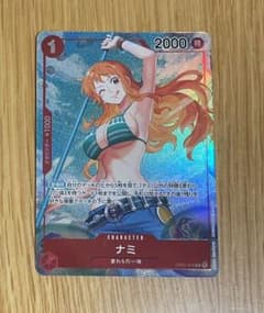 ポケモンカード ナミ パラレルのサムネイル