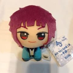 A3! チビちびぐるみ 第二弾 冬組 有栖川誉