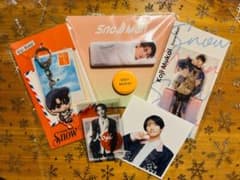 ◉Snow Man 向井康二 すのチルアクリルキーホルダー等公式グッズ5点セットのサムネイル