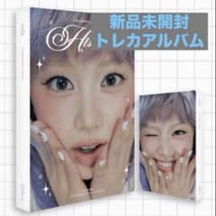 XG TRADING CARD ALBUM アルバム トレカ 7種コンプ ×3 XG TRADING CARD ALBUM トレカアルバム トレカ トレカファイル 全員 7