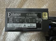 Enhance 1200W モジュラー電源ユニット Enhance 1200W 80plus Gold フルモジュラー ATX電源 - メルカリ