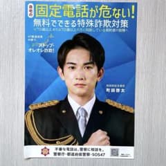 m49048521838_1.jpg?1716384273